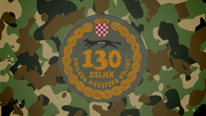 130 brigada