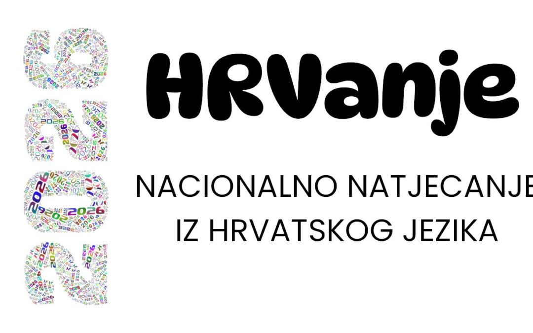 HRVanje
