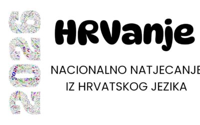 HRVanje