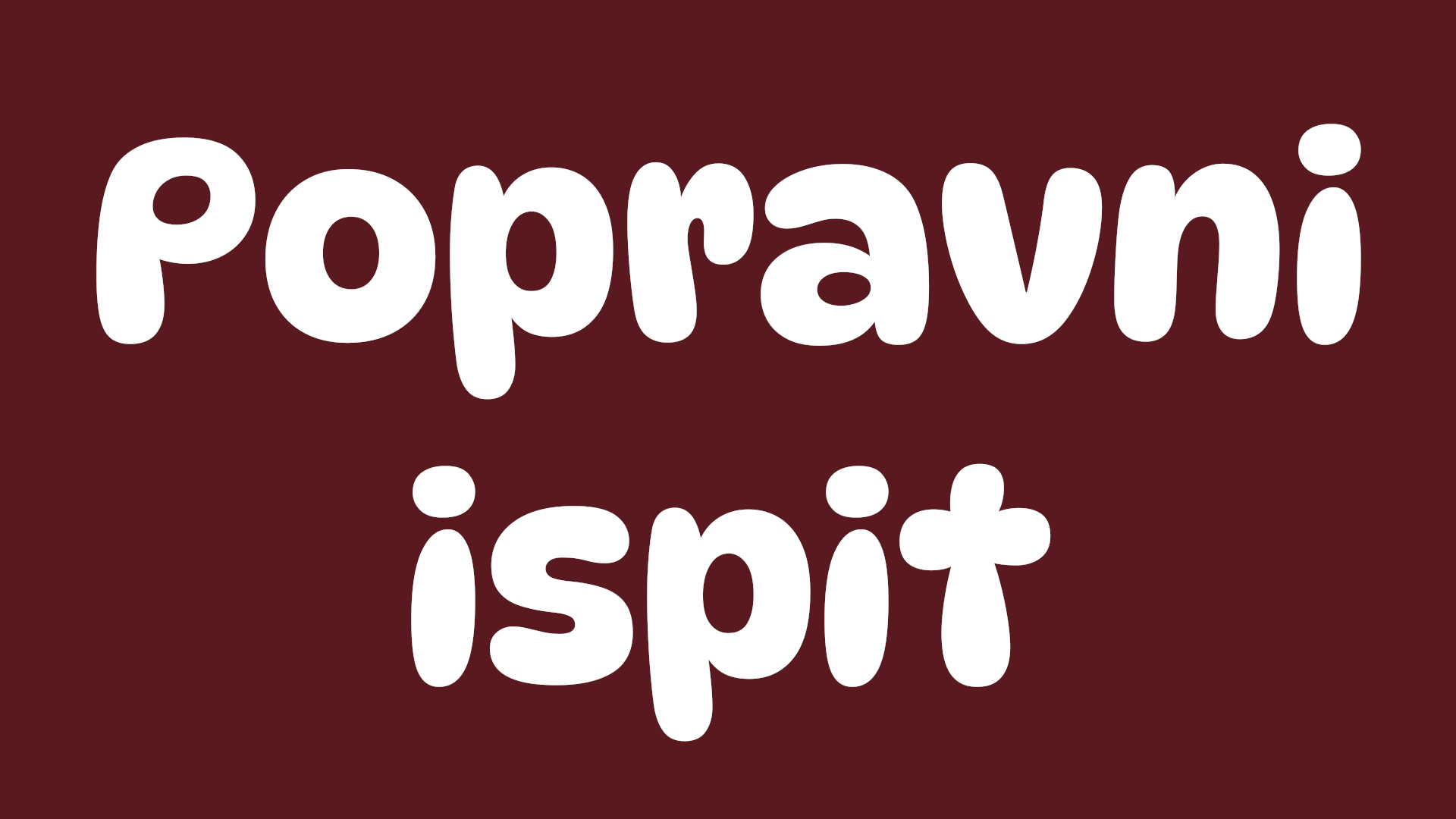 Popravni ispit